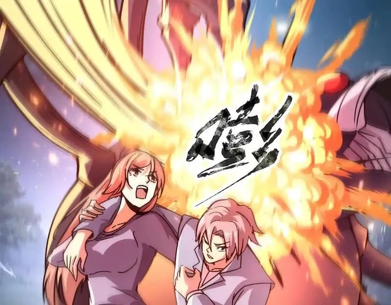全民御灵：我的灵宠是女僵尸,第35话 魔临城下！死亡骑士召唤地穴蜘蛛！,第155张
