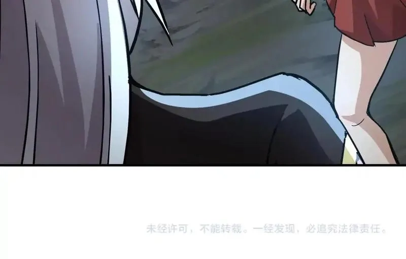 全民御灵：我的灵宠是女僵尸,第35话 魔临城下！死亡骑士召唤地穴蜘蛛！,第165张