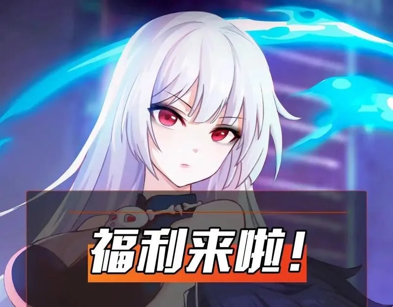 全民御灵：我的灵宠是女僵尸,第35话 魔临城下！死亡骑士召唤地穴蜘蛛！,第166张
