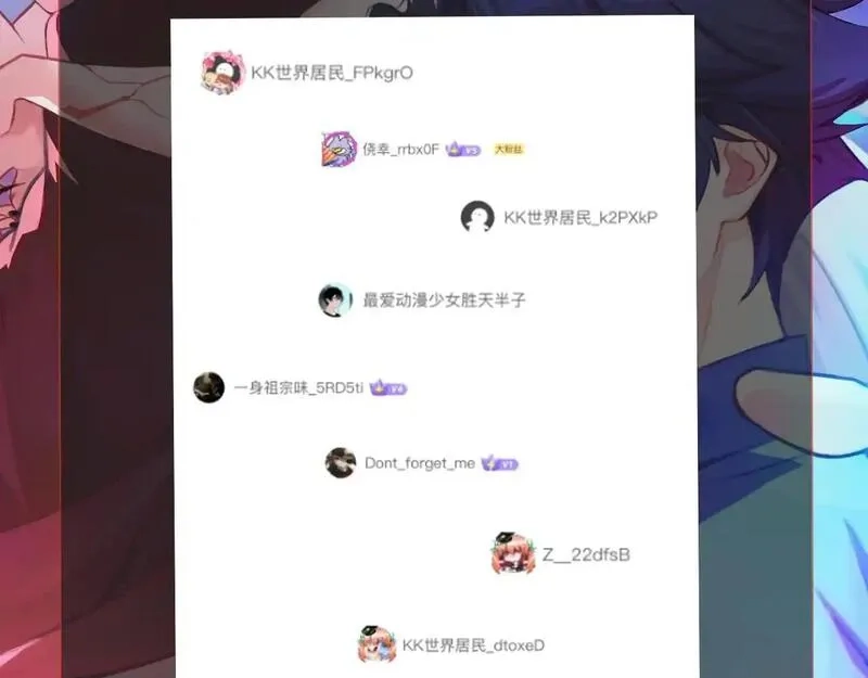 全民御灵：我的灵宠是女僵尸,第35话 魔临城下！死亡骑士召唤地穴蜘蛛！,第167张