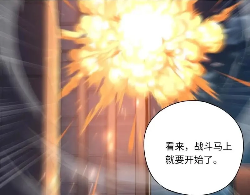 全民御灵：我的灵宠是女僵尸,第35话 魔临城下！死亡骑士召唤地穴蜘蛛！,第2张