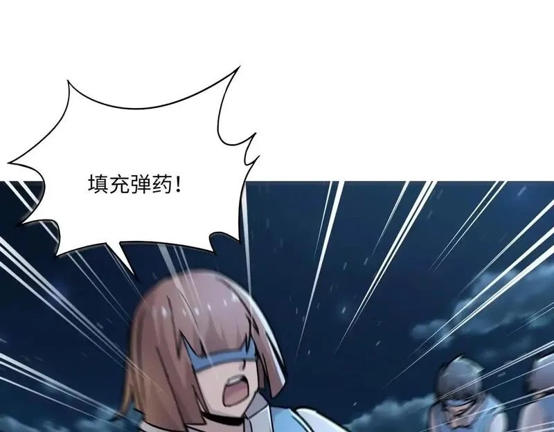 全民御灵：我的灵宠是女僵尸,第35话 魔临城下！死亡骑士召唤地穴蜘蛛！,第27张
