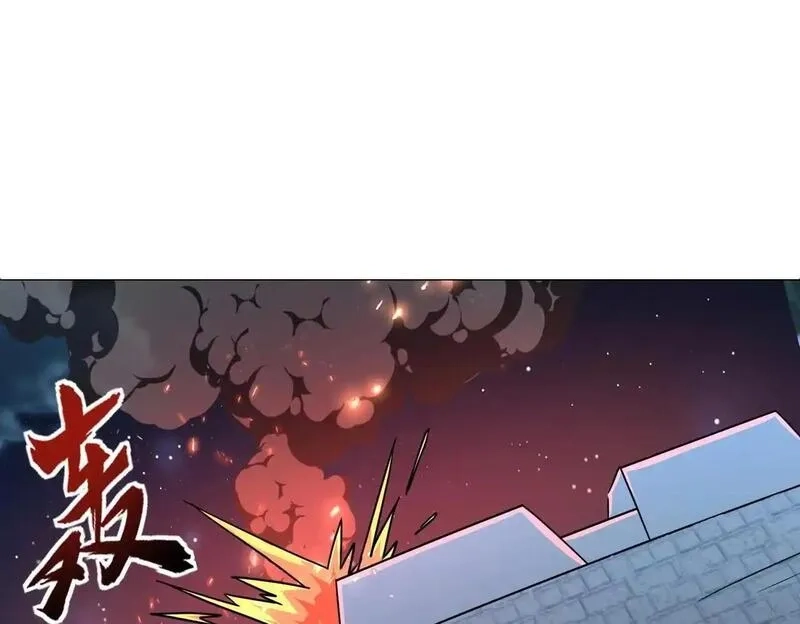 全民御灵：我的灵宠是女僵尸,第35话 魔临城下！死亡骑士召唤地穴蜘蛛！,第29张