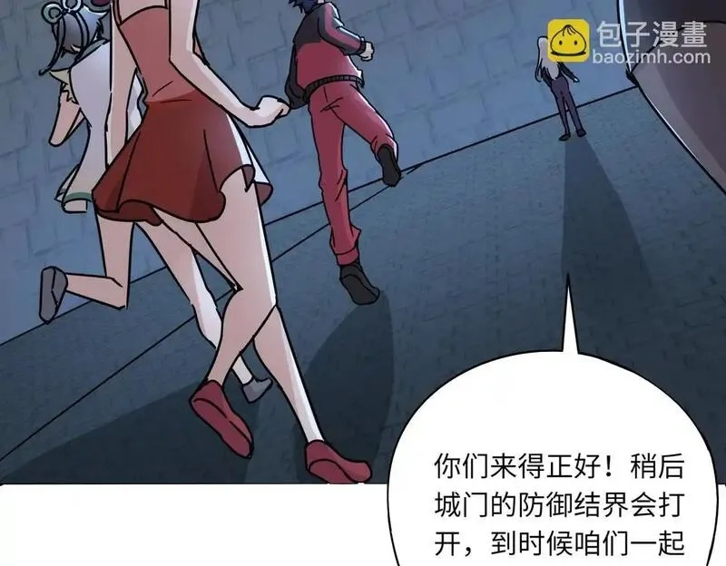 全民御灵：我的灵宠是女僵尸,第35话 魔临城下！死亡骑士召唤地穴蜘蛛！,第31张