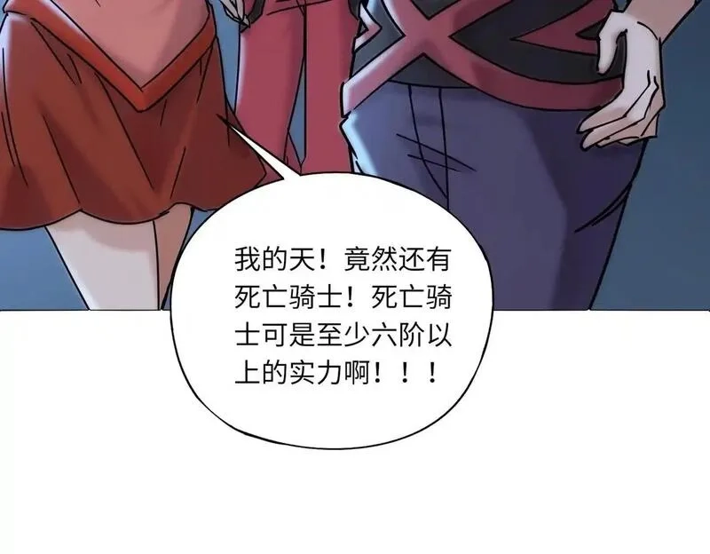 全民御灵：我的灵宠是女僵尸,第35话 魔临城下！死亡骑士召唤地穴蜘蛛！,第34张