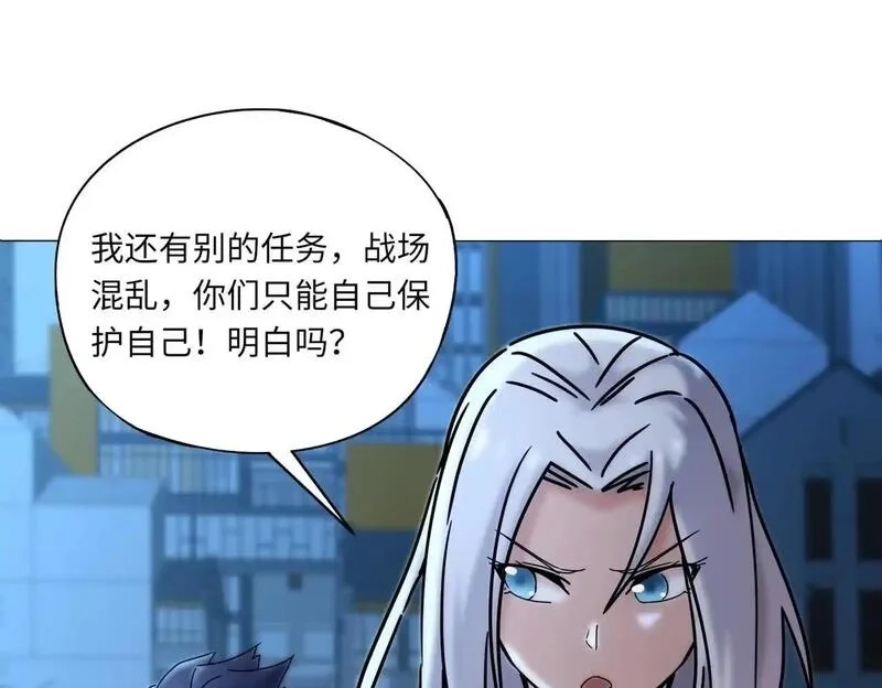 全民御灵：我的灵宠是女僵尸,第35话 魔临城下！死亡骑士召唤地穴蜘蛛！,第35张