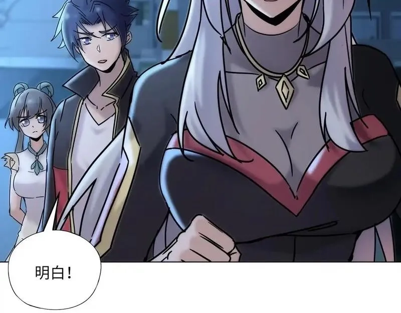 全民御灵：我的灵宠是女僵尸,第35话 魔临城下！死亡骑士召唤地穴蜘蛛！,第36张