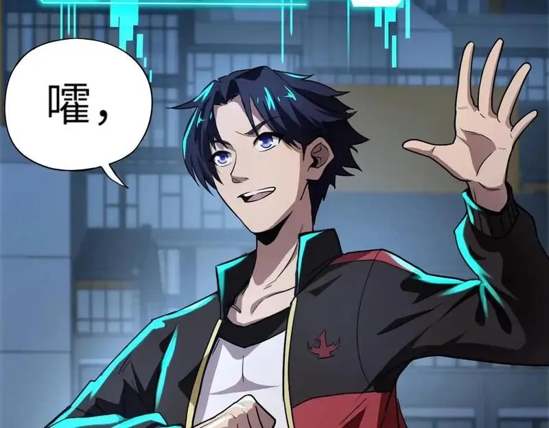 全民御灵：我的灵宠是女僵尸,第35话 魔临城下！死亡骑士召唤地穴蜘蛛！,第43张