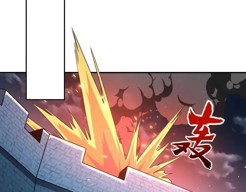 全民御灵：我的灵宠是女僵尸,第35话 魔临城下！死亡骑士召唤地穴蜘蛛！,第46张