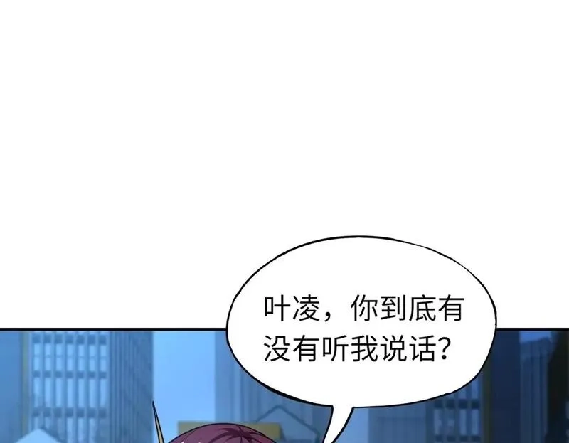 全民御灵：我的灵宠是女僵尸,第35话 魔临城下！死亡骑士召唤地穴蜘蛛！,第50张