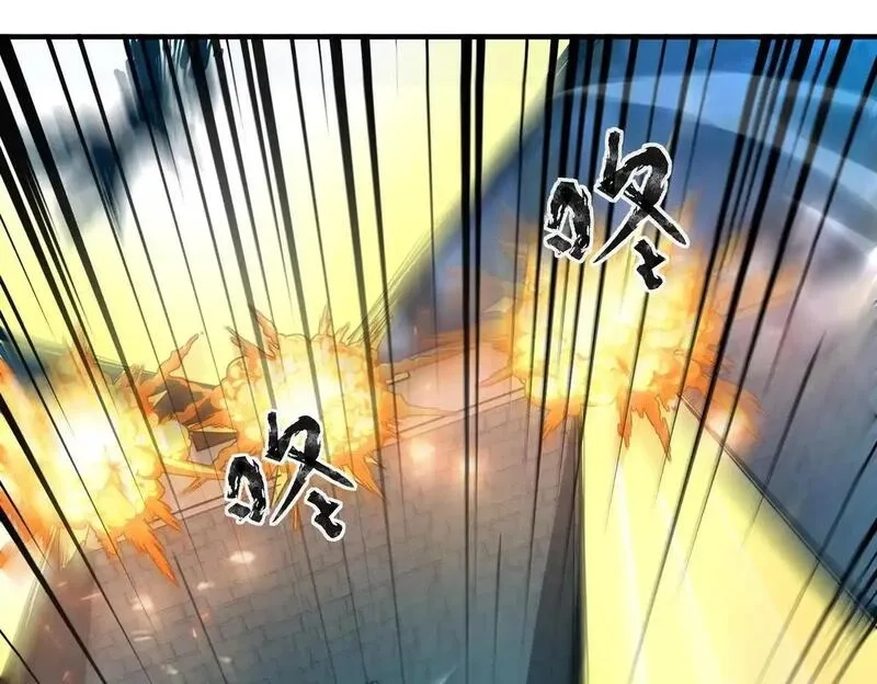 全民御灵：我的灵宠是女僵尸,第35话 魔临城下！死亡骑士召唤地穴蜘蛛！,第74张
