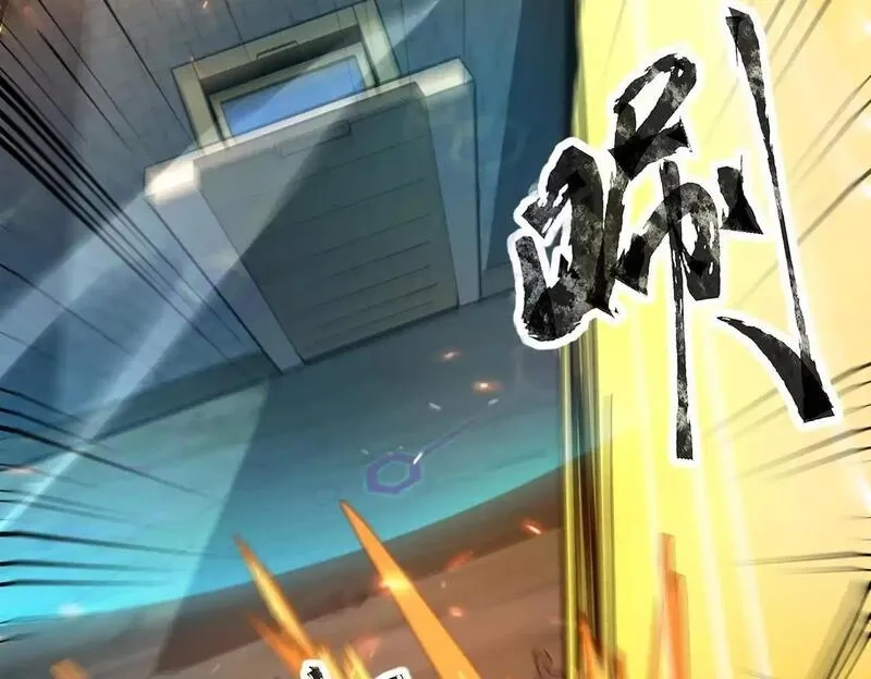 全民御灵：我的灵宠是女僵尸,第35话 魔临城下！死亡骑士召唤地穴蜘蛛！,第75张