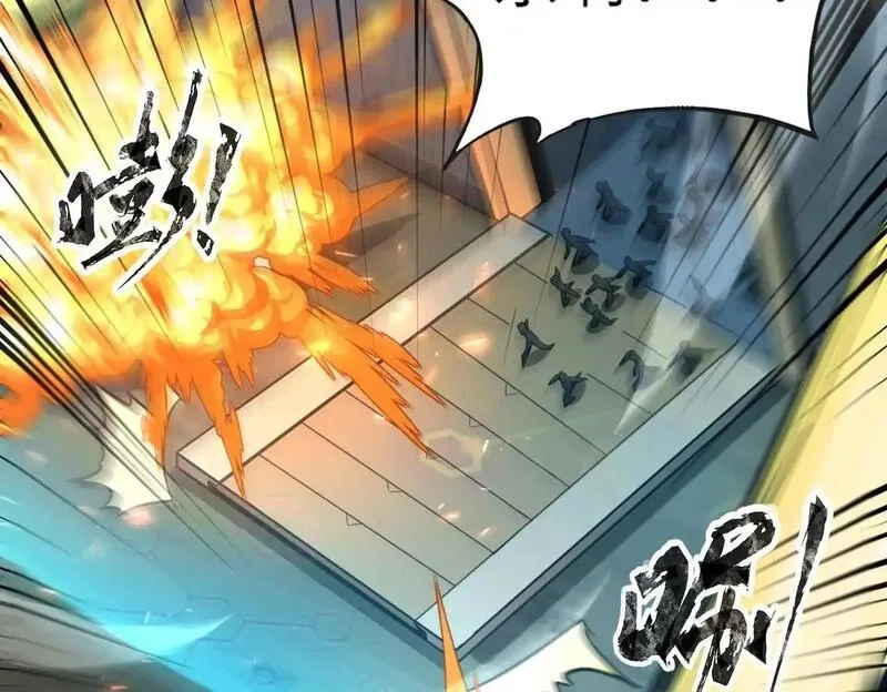 全民御灵：我的灵宠是女僵尸,第35话 魔临城下！死亡骑士召唤地穴蜘蛛！,第78张
