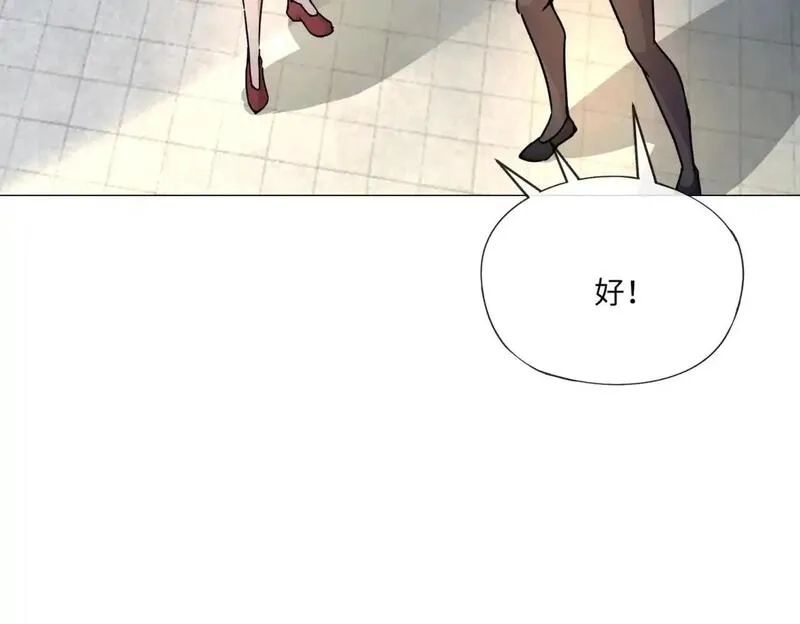 全民御灵：我的灵宠是女僵尸,第35话 魔临城下！死亡骑士召唤地穴蜘蛛！,第8张