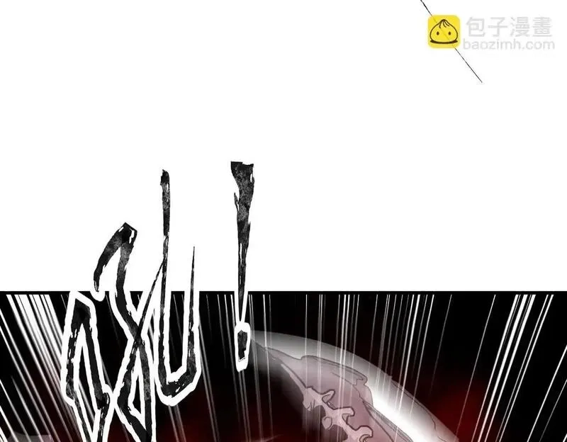 全民御灵：我的灵宠是女僵尸,第35话 魔临城下！死亡骑士召唤地穴蜘蛛！,第80张