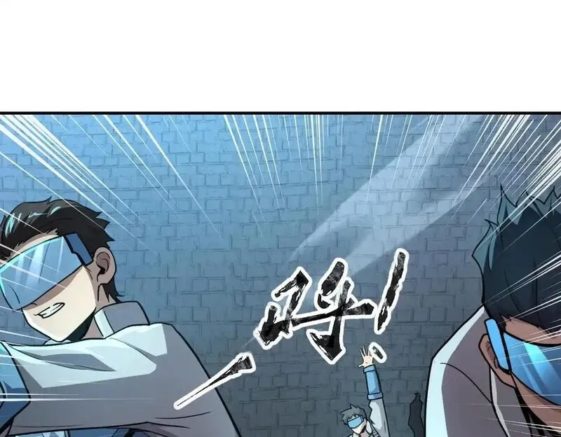 全民御灵：我的灵宠是女僵尸,第35话 魔临城下！死亡骑士召唤地穴蜘蛛！,第85张