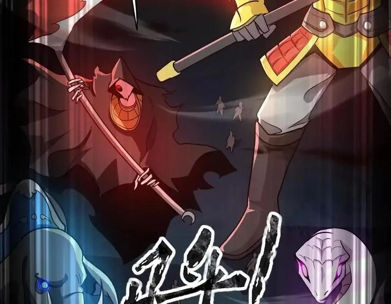 全民御灵：我的灵宠是女僵尸,第35话 魔临城下！死亡骑士召唤地穴蜘蛛！,第89张