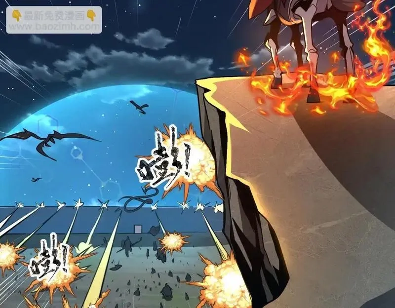 全民御灵：我的灵宠是女僵尸,第35话 魔临城下！死亡骑士召唤地穴蜘蛛！,第99张