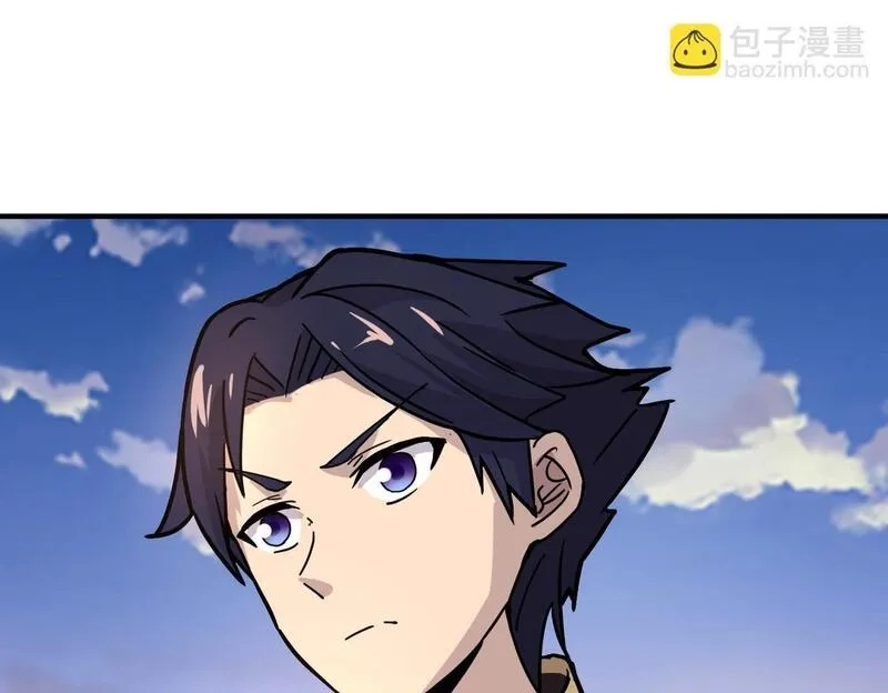 全民御灵：我的灵宠是女僵尸,第33话 凤九登场！我可没让你把学校毁了啊！！！,第106张