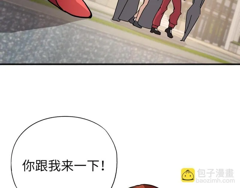 全民御灵：我的灵宠是女僵尸,第33话 凤九登场！我可没让你把学校毁了啊！！！,第119张