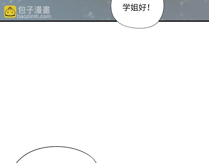 全民御灵：我的灵宠是女僵尸,第33话 凤九登场！我可没让你把学校毁了啊！！！,第145张