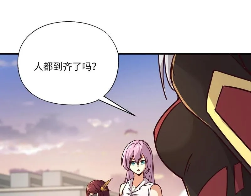 全民御灵：我的灵宠是女僵尸,第33话 凤九登场！我可没让你把学校毁了啊！！！,第151张