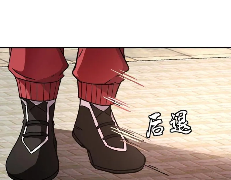 全民御灵：我的灵宠是女僵尸,第33话 凤九登场！我可没让你把学校毁了啊！！！,第33张