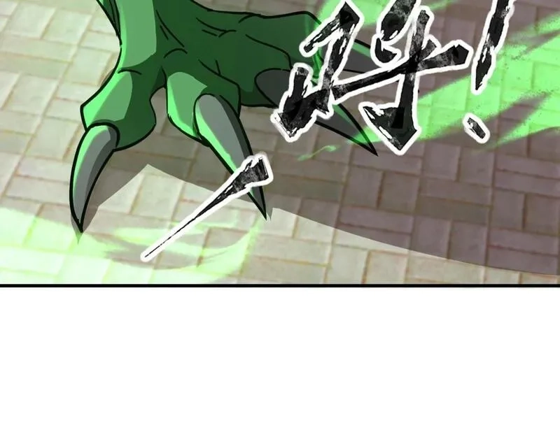 全民御灵：我的灵宠是女僵尸,第33话 凤九登场！我可没让你把学校毁了啊！！！,第4张