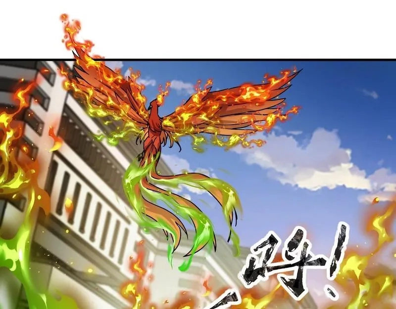 全民御灵：我的灵宠是女僵尸,第33话 凤九登场！我可没让你把学校毁了啊！！！,第58张