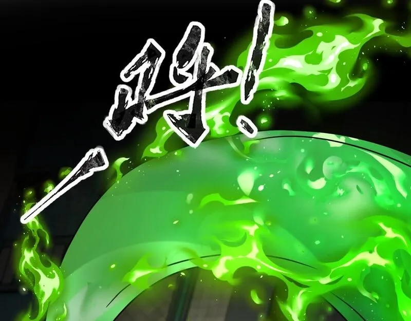 全民御灵：我的灵宠是女僵尸,第33话 凤九登场！我可没让你把学校毁了啊！！！,第72张