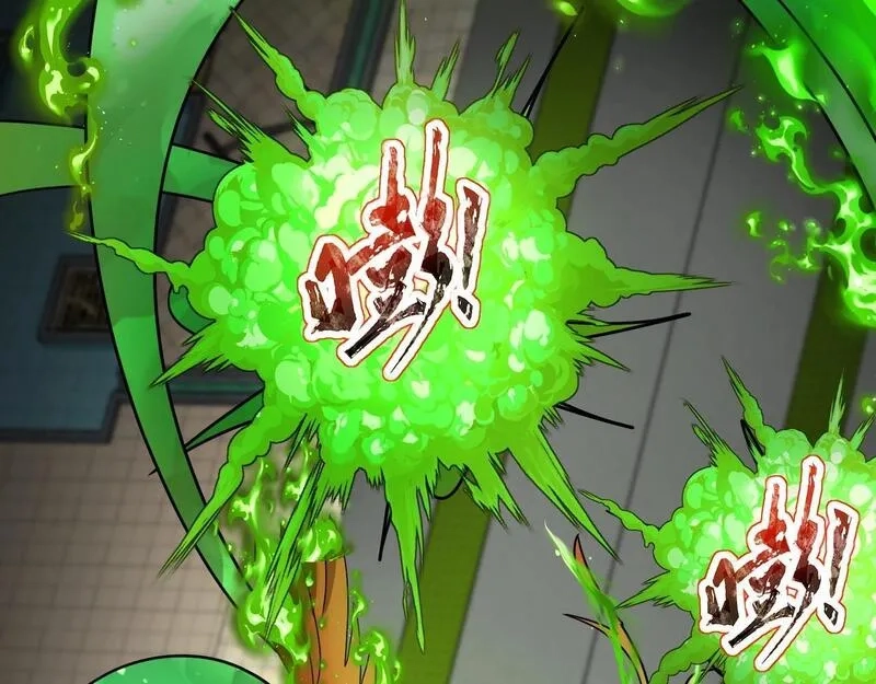 全民御灵：我的灵宠是女僵尸,第33话 凤九登场！我可没让你把学校毁了啊！！！,第73张