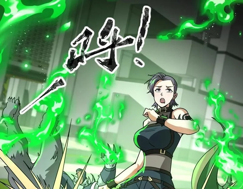 全民御灵：我的灵宠是女僵尸,第33话 凤九登场！我可没让你把学校毁了啊！！！,第81张