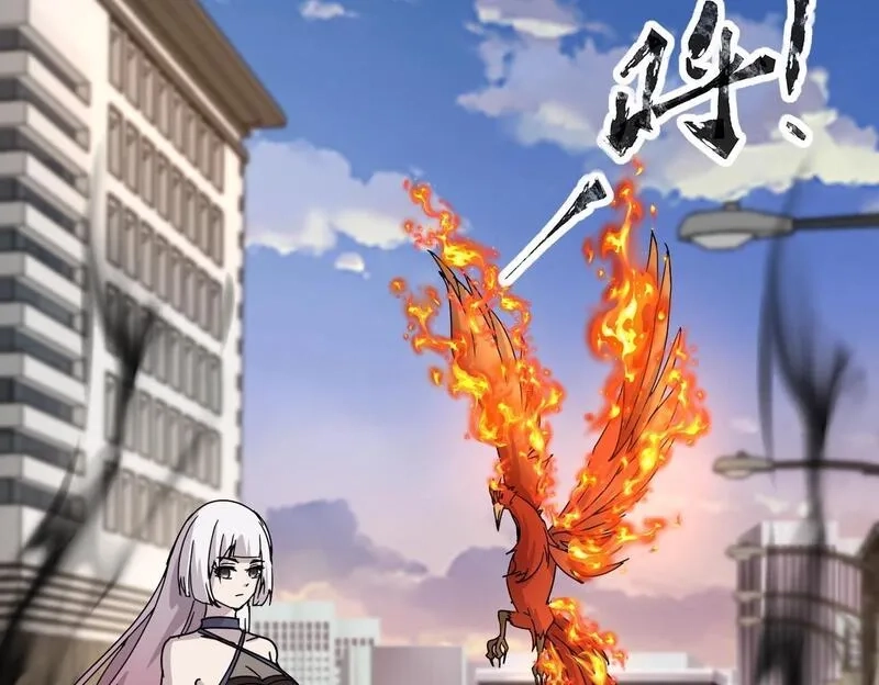 全民御灵：我的灵宠是女僵尸,第33话 凤九登场！我可没让你把学校毁了啊！！！,第97张