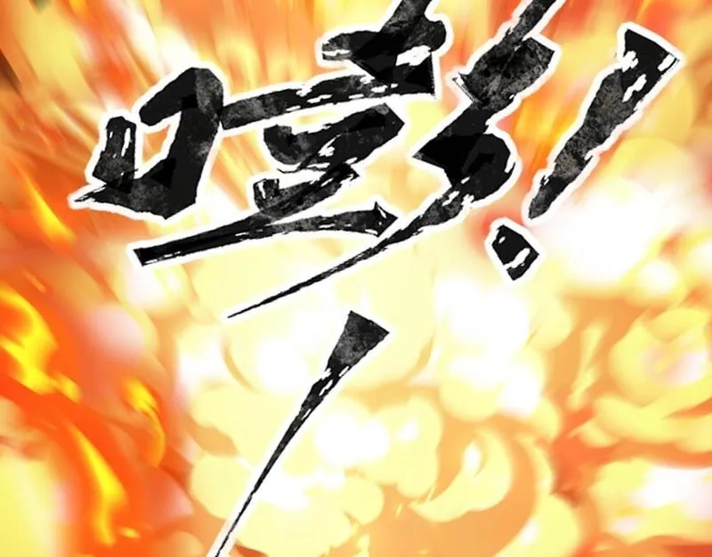 全民御灵：我的灵宠是女僵尸,第29话 死灵之果？！这东西有点意思！,第133张