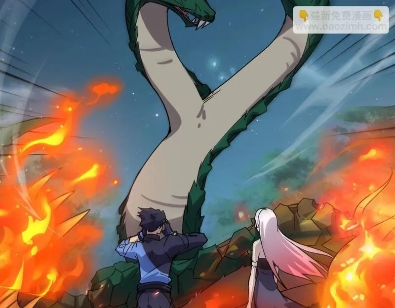全民御灵：我的灵宠是女僵尸,第29话 死灵之果？！这东西有点意思！,第145张