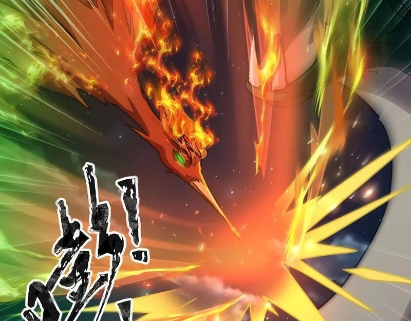全民御灵：我的灵宠是女僵尸,第29话 死灵之果？！这东西有点意思！,第148张