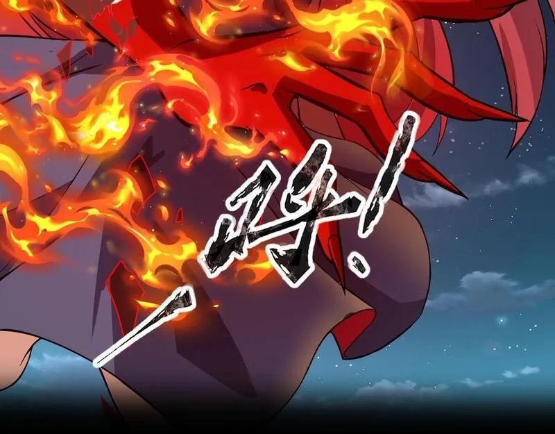 全民御灵：我的灵宠是女僵尸,第29话 死灵之果？！这东西有点意思！,第28张