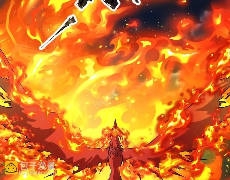 全民御灵：我的灵宠是女僵尸,第29话 死灵之果？！这东西有点意思！,第35张