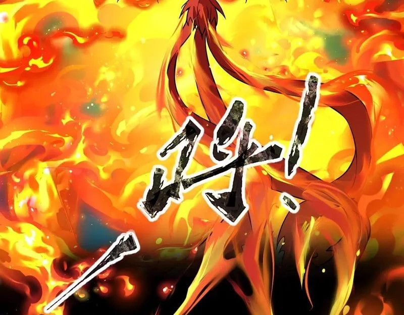全民御灵：我的灵宠是女僵尸,第29话 死灵之果？！这东西有点意思！,第36张