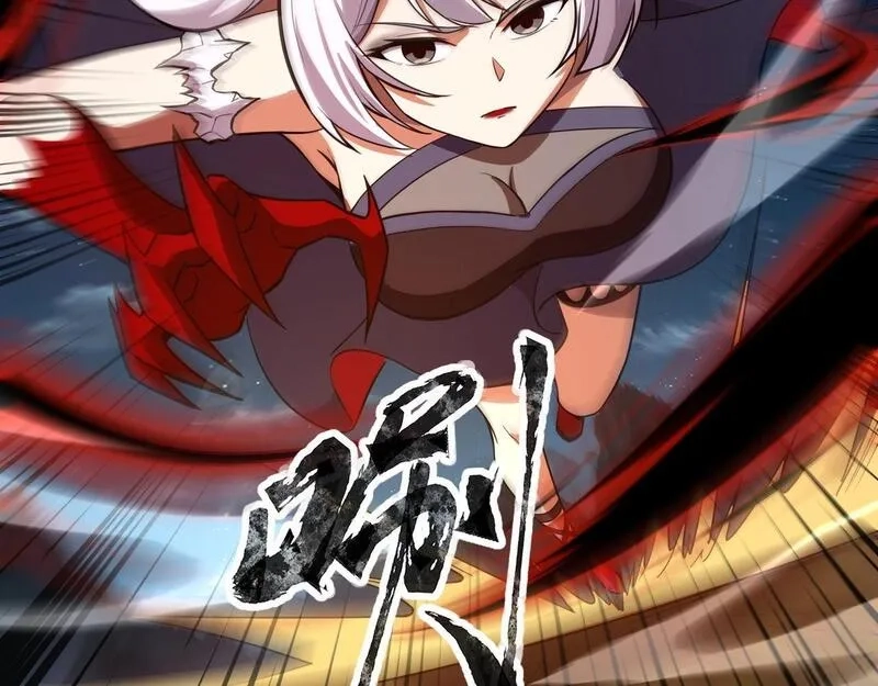 全民御灵：我的灵宠是女僵尸,第29话 死灵之果？！这东西有点意思！,第45张