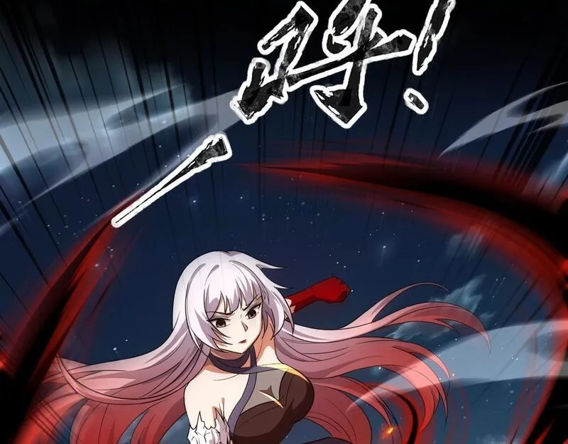 全民御灵：我的灵宠是女僵尸,第29话 死灵之果？！这东西有点意思！,第47张