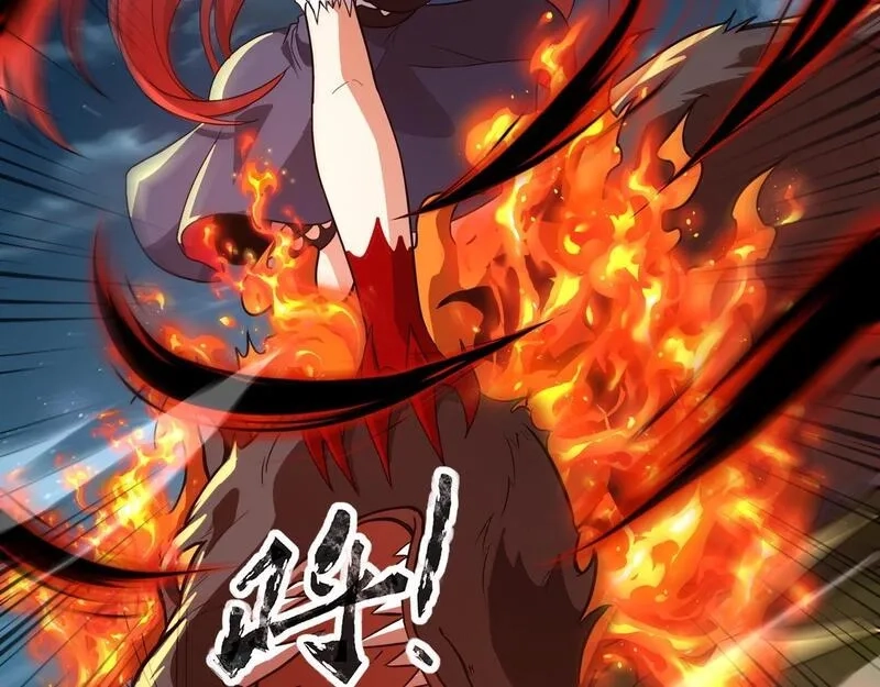 全民御灵：我的灵宠是女僵尸,第29话 死灵之果？！这东西有点意思！,第48张