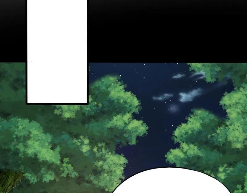 全民御灵：我的灵宠是女僵尸,第29话 死灵之果？！这东西有点意思！,第64张