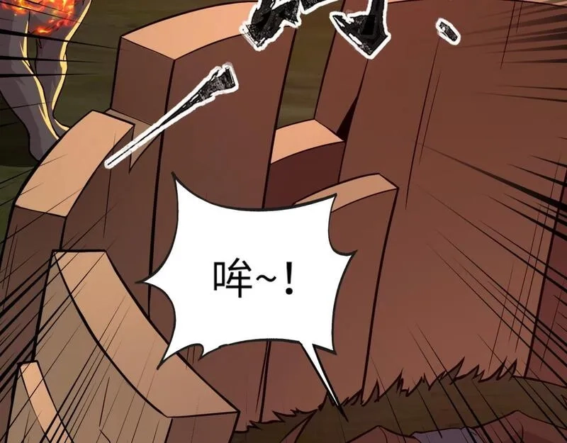 全民御灵：我的灵宠是女僵尸,第29话 死灵之果？！这东西有点意思！,第7张