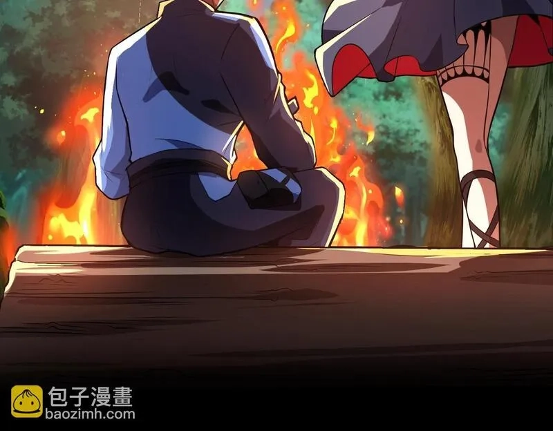 全民御灵：我的灵宠是女僵尸,第29话 死灵之果？！这东西有点意思！,第74张
