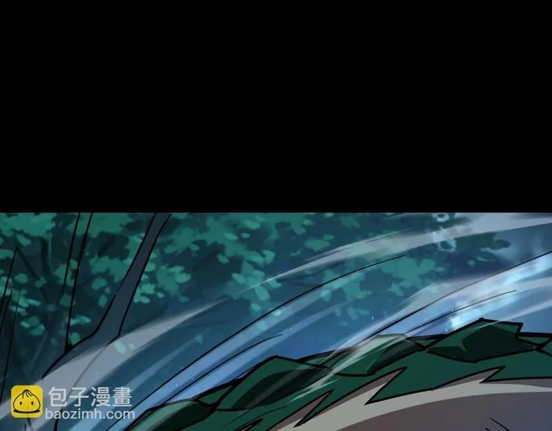 全民御灵：我的灵宠是女僵尸,第29话 死灵之果？！这东西有点意思！,第82张