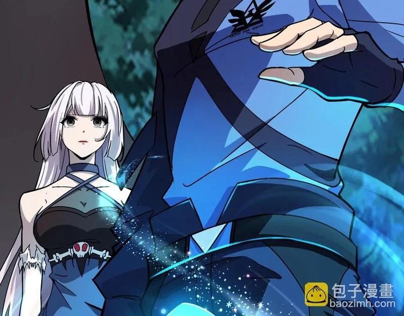 全民御灵：我的灵宠是女僵尸,第29话 死灵之果？！这东西有点意思！,第85张