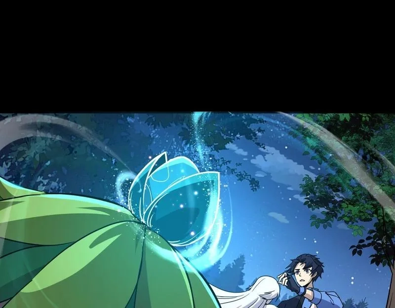 全民御灵：我的灵宠是女僵尸,第29话 死灵之果？！这东西有点意思！,第91张