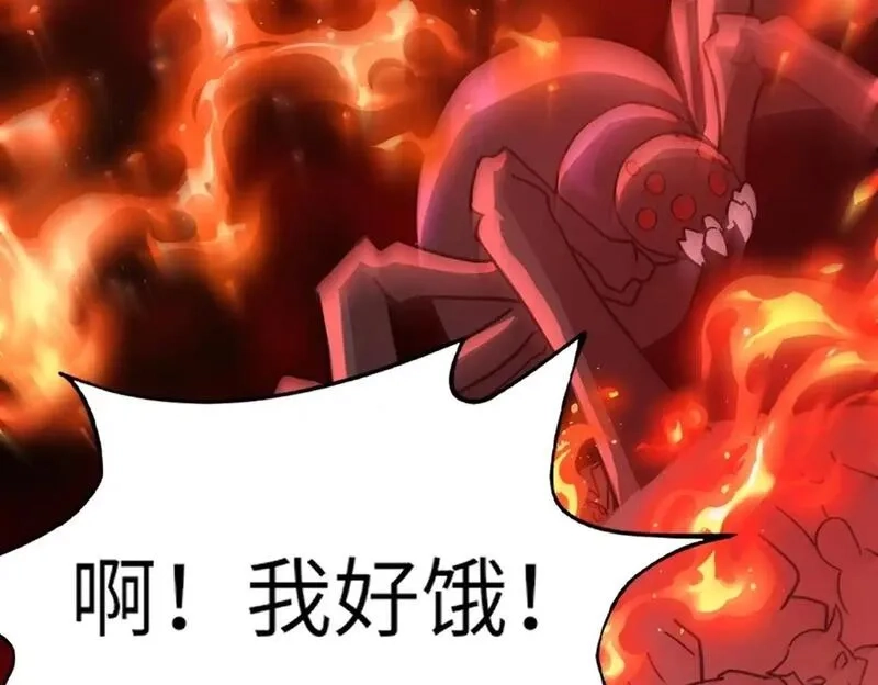 全民御灵：我的灵宠是女僵尸,第36话 神鸟凤凰形态！瞬间引爆全场！,第100张