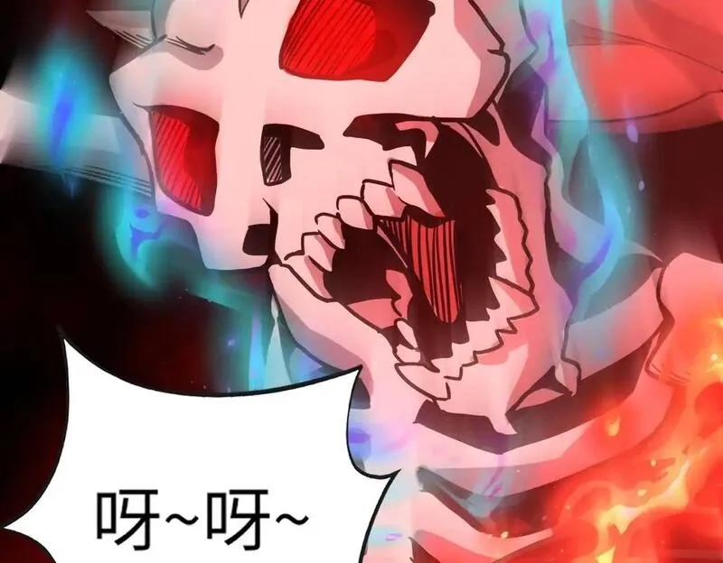 全民御灵：我的灵宠是女僵尸,第36话 神鸟凤凰形态！瞬间引爆全场！,第103张
